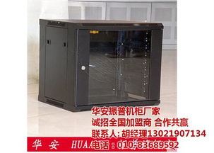 图片,海量精选高清图片库 北京华安振普电器设备有限责任公司